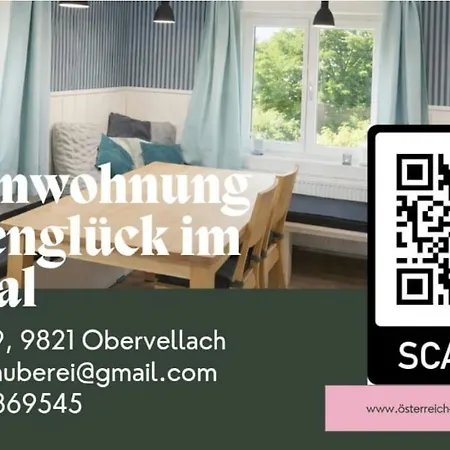 Gartenglueck Im Moelltal * Semslach